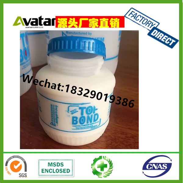 TOP BOND白乳胶 diy手工地板胶 白胶学生模型儿童家具柜子木工胶