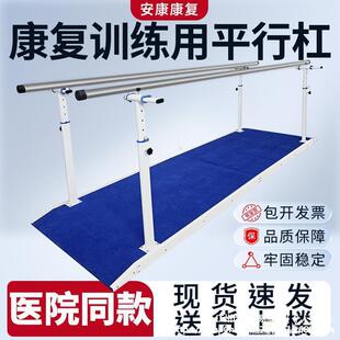 ���˿���Ӗ������ƽ���ƽ�иܼ��Ã�ͯ������֫��·�������]