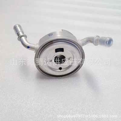 car radiator radiator oil cooler