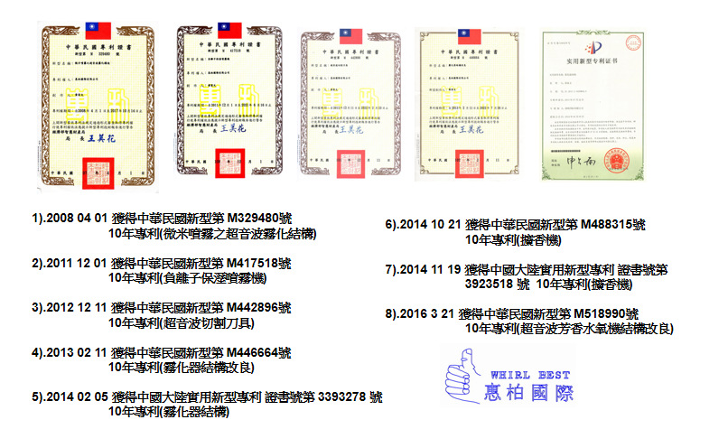 微信图片_20250220172644