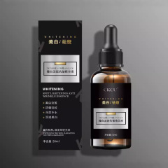 美白はぶちを取り除いてしわの精華液に抵抗して水を補充します。