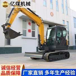 矿山施工设备;其他安全设备;矿用提升设备