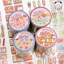 �������೬��pet��ˮ�֎��z����ɫ�bD��Ĥ��ʳ���~�z�����l