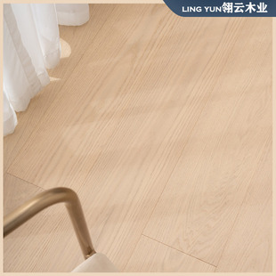 ✅ White European Oak Pure Three-Layer Solid Wood Floor Antique Style Walnut Coffee Composite Lock Floor Heating Enf15Mm Large