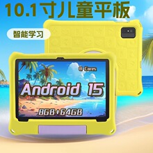 �F؛����10.1��ƽ����X�������޸�����������̌W���C �S�����l
