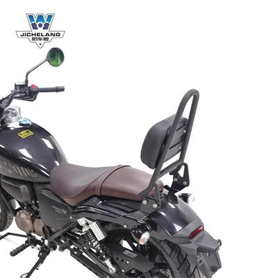 Motorcycle tail – tail frame curved bow back-to-back