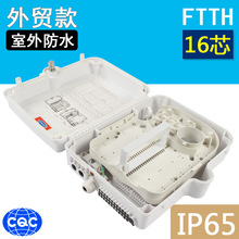 �������Q��16о���|���w����w��·����1��24�K�˺Иǵ� �侀��