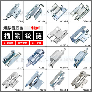 304���P��F�ۏ����N�������乤�I�C�䙙�T���[���q朻��CL290