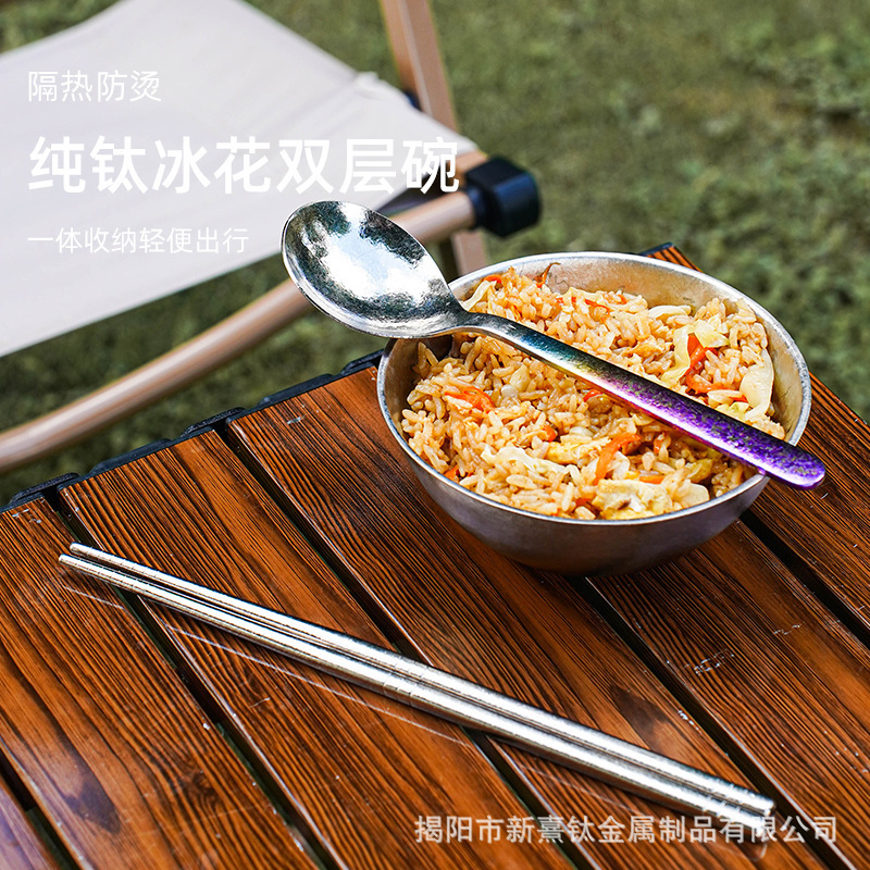 Pure Titanium Rice Bowl Household Rice Bowl Noodle Bowl Soup Bowl Chinese Style Ice Flower Double-Layer Anti-Scalding Heat-Insulating Crystallized Pure Titanium Bowl Set