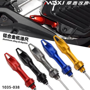 �m��춱���PCX160 /150 125 ���b�C�ͳ� �C���wñ�ݽz