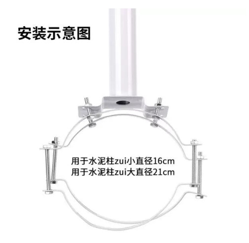 부속품 : 시멘트 기둥형 후프 (암 및 후프 부속품 포함)
