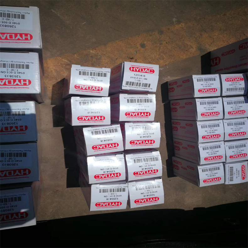 0110D010BH4HC HYDAC不锈钢滤芯性能