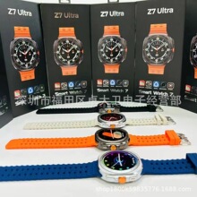Z7 Ultra�A�������ֱ��`�Ӎu�Z�������������Ѫ����ˮ�羳�A����
