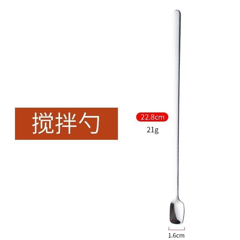 Cuchara de acero inoxidable de mango largo condimento delgado cuchara de café alargada cuchara de hielo encantadora cuchara de postres cuchara comercial ins