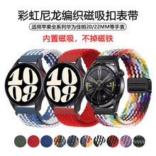 mAwatch547Os109ultragt6ֱ펧