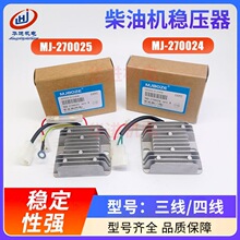 ���Ͱl늙C���170/178F/186F�{���� 3/5/6.5kw������ ������/AVR