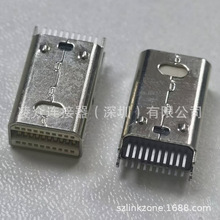 MINI DP���^ 20PIN �A��1.2-�A��1.6 �� L=11.0MM