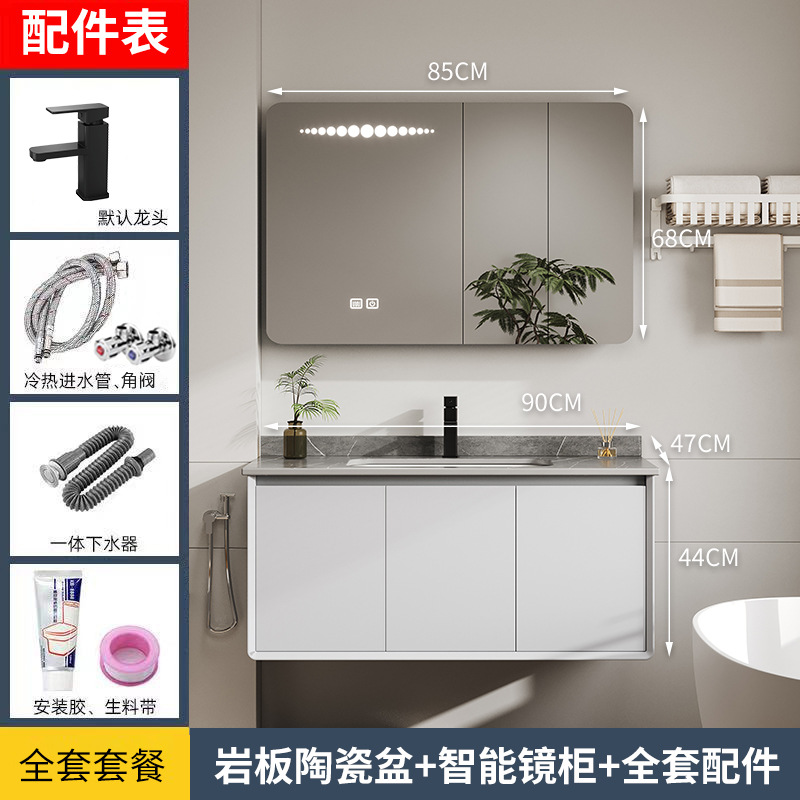 armario de baño de panal de abeja armario de cerámica de arco integral armario de lavabo inodoro lavabo lava