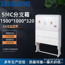 smc�͉���|��֧�� �͸��g�^�������ⲣ����ܷ����_�P�Դ������