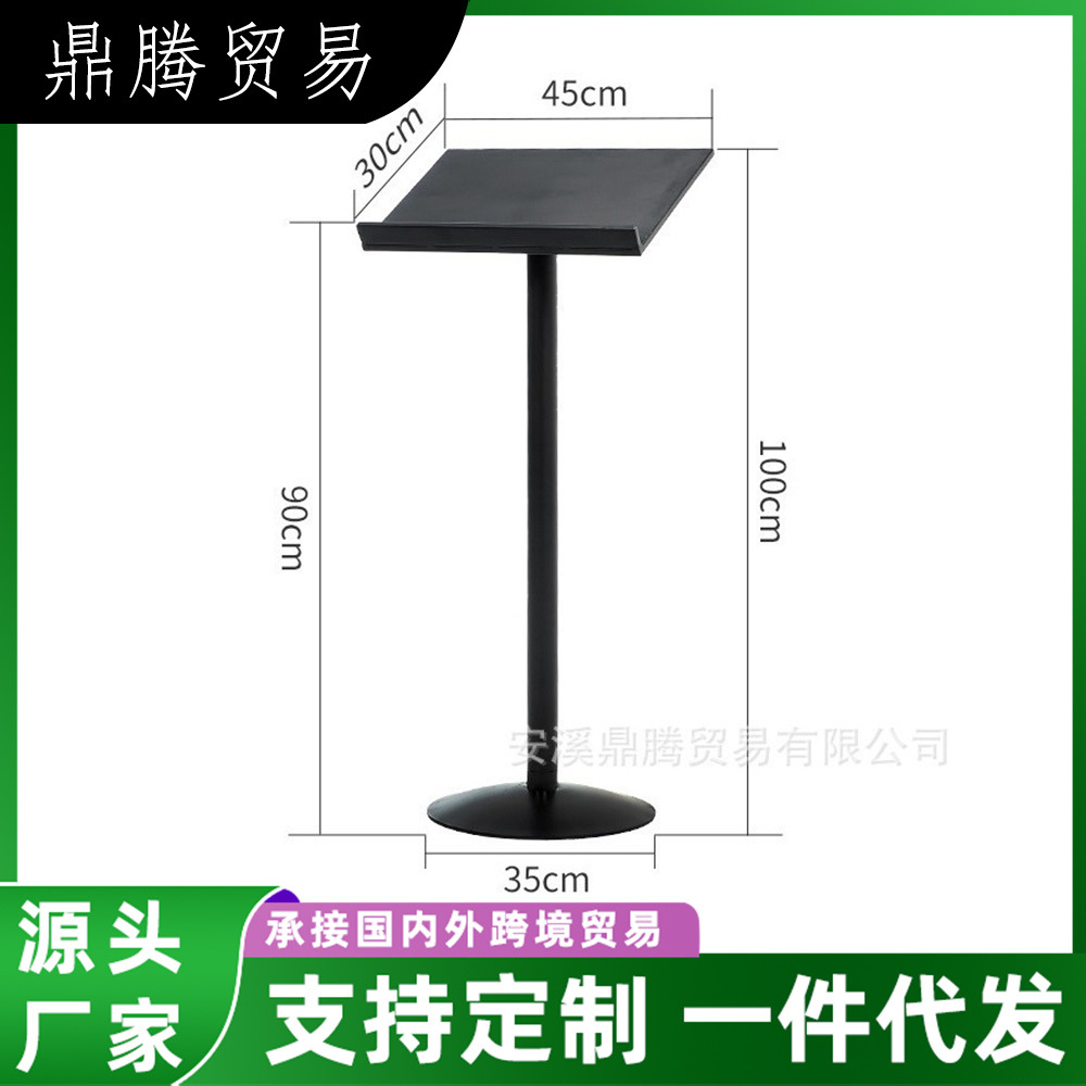 立牌海报架POP立式广告牌店门口A3宣传指示牌商场美睫展示架水牌