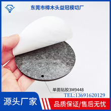 �A�α��z���z�|Ƭ���zܛ���F�NƬ������ճ�A�c���N�Ҿ������_�|Ƭ