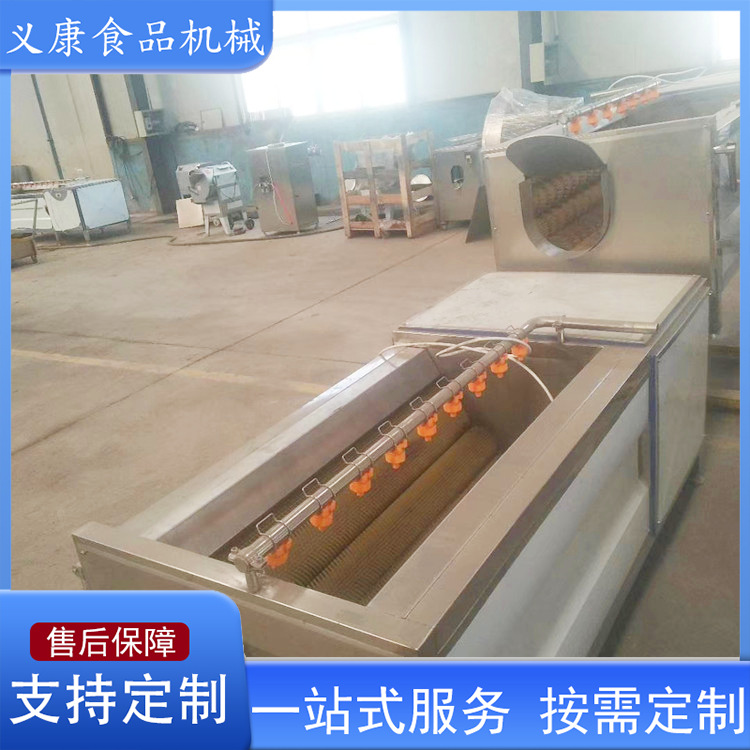 猪头去去毛清洗机设备 毛辊清洗机设备 去皮毛辊清洗机设备