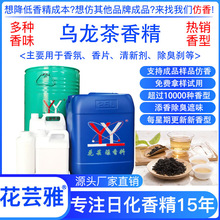 �������㾫 ��՟o����޹���� �՚���������܇�d��ˮ����㾫