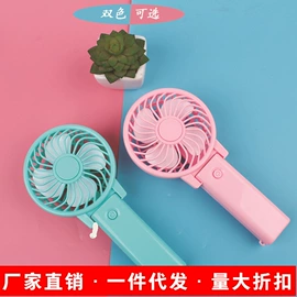 拼图、拼板;盲盒玩具/盲袋玩具/洞洞乐;文具套装