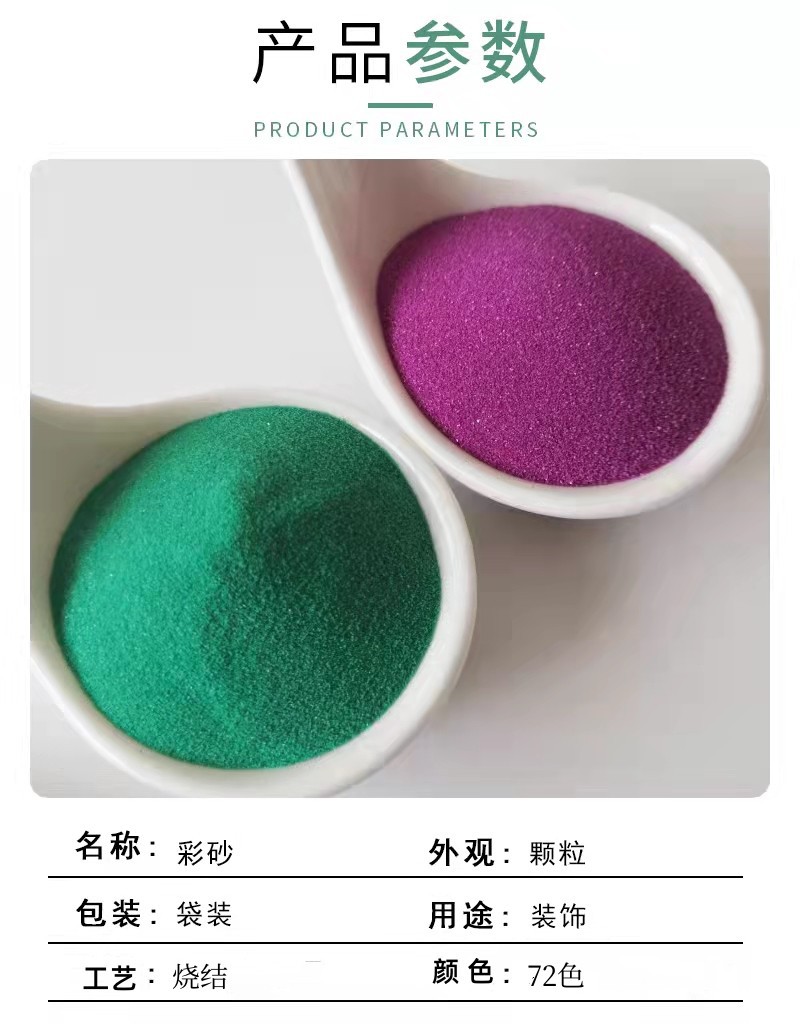 微信图片_202109011005459