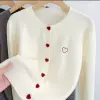 Абрикос (с сердечками)