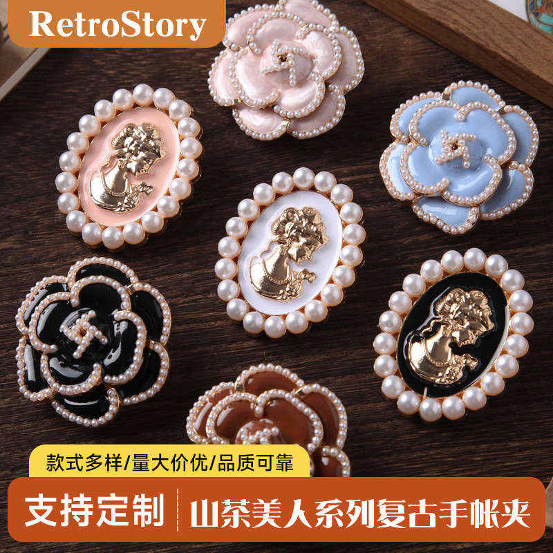 Camellia Beauty Series Retro Metal Handbook Clip Camellia Inlaid with Rhinestone Pearl Storage Clip Decorative Handbook Clip