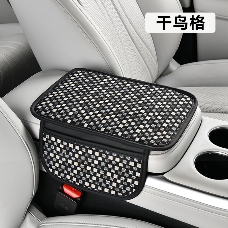 2026 New Car Armrest Box Pad Height-Increasing Linen Protective Cover Car Central Armrest Pad with a High-End Ethnic Style