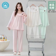 ����������Ʒ���＾�¿�˯��Ů���^�L�伃ɫ��Ů���e�Ҿӷ�Ů�Ӽ�