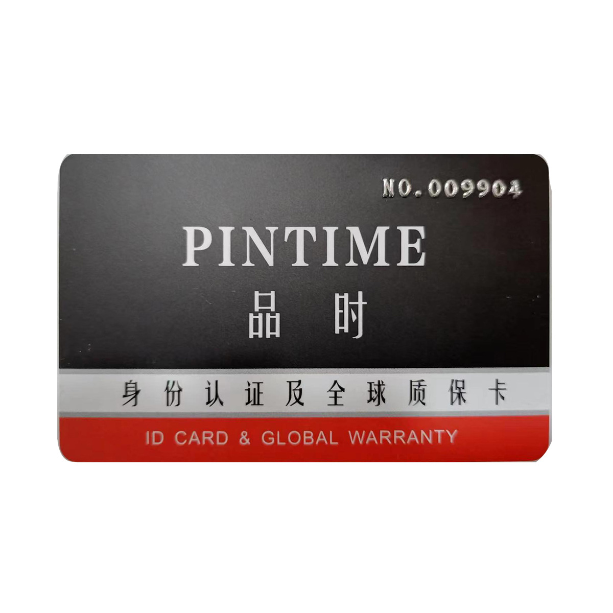 PINTIME/producto reloj caja reloj batería reloj accesorios reloj regulador de una pieza de entrega Taobao WeChat