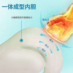 Children's boxing gloves, adult men's and women's Sanda training, Muay Thai fighting, free fighting, professional sandbag gloves