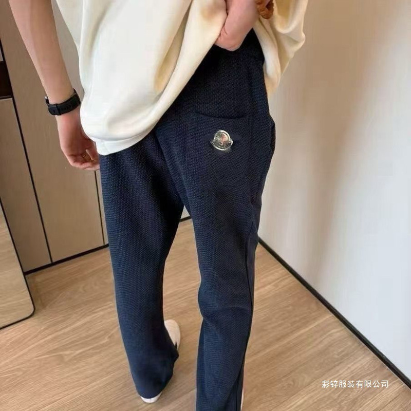Mengjia honeycomb casual pants, summer bestseller, breathable, versatile, loose, embroidered, trendy, high-waisted, in stock, other styles available Mengjia honeycomb casual pants, summer bestseller, breathable, versatile, loose, embroidered, trendy, high-waisted, in stock, other styles available