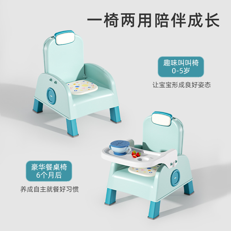 Silla de baño infantil, taburetes de champú plegables para bebés, silla de comedor multifuncional, asiento para bebés recién nacidos
