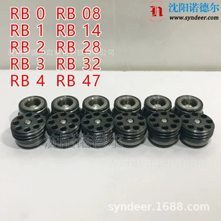 hawe德国哈威RB2现货哈威单向阀RB 2