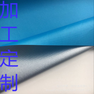 ������T�y���m�ڹ�܇��������ϓ��L�����Ϸ������Ⲽ���ܶȷ��m