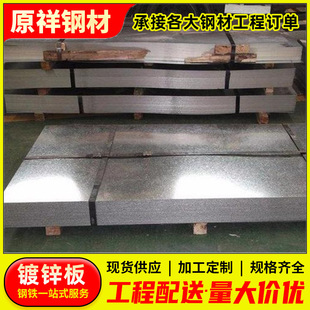 ���h��\��o��0.15-3mm��䓰��л����FƤ�Ӻ�䓰������_�l�ӹ�