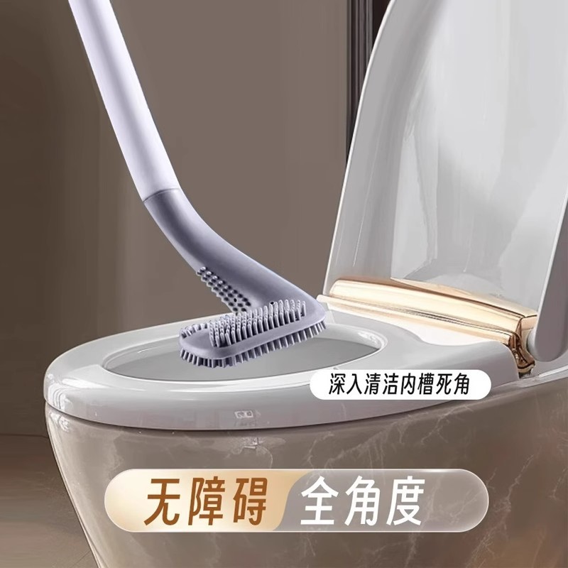 Golf toilet brush home without dead angle 2024 new silicone wall…