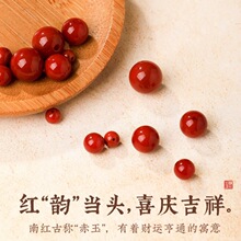 ��Ʒ��ɽ�ϼtɢ�����diy�����������Mɫ���Ӽt�ϼt�ִ����