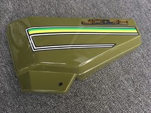 嘉陵70 JH70 外壳 侧盖 边盖 护板 电池电瓶盖 军绿色 摩托车配件