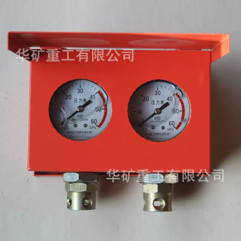 防水防尘矿用本安型压力表 数字化显示 YHY60(B)矿用本安型压力表