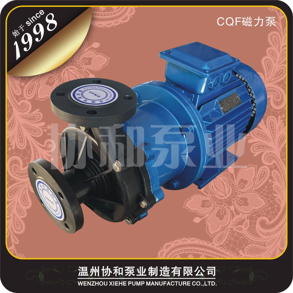 Магнитный насос PP 25CQF-15, инженерный пластик, армированный полипропилен, магнитный насос, устойчивый к коррозии, химический центробежный насос