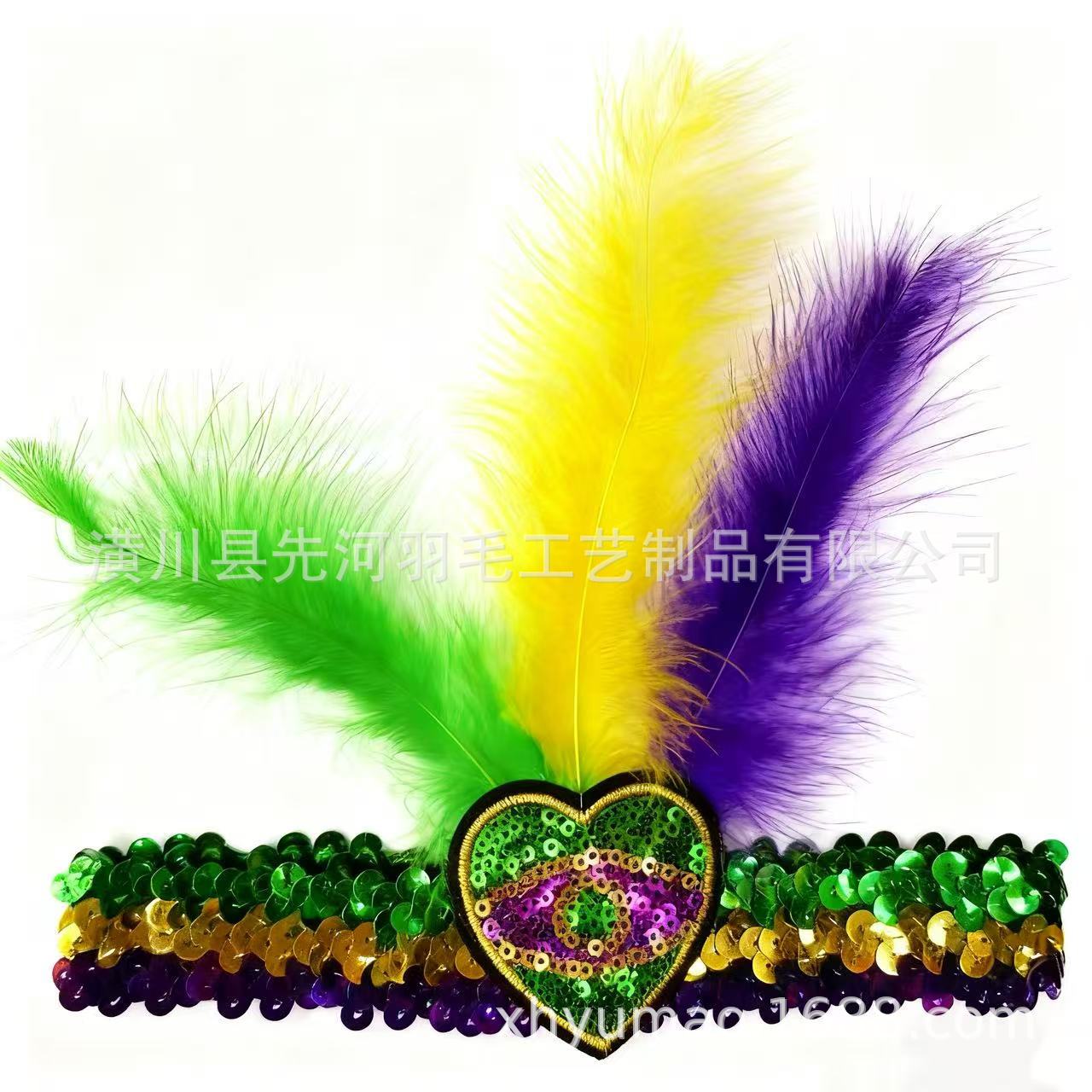 사랑스러운 하트 장식이 달린 노랑, 초록, 보라색 머리띠