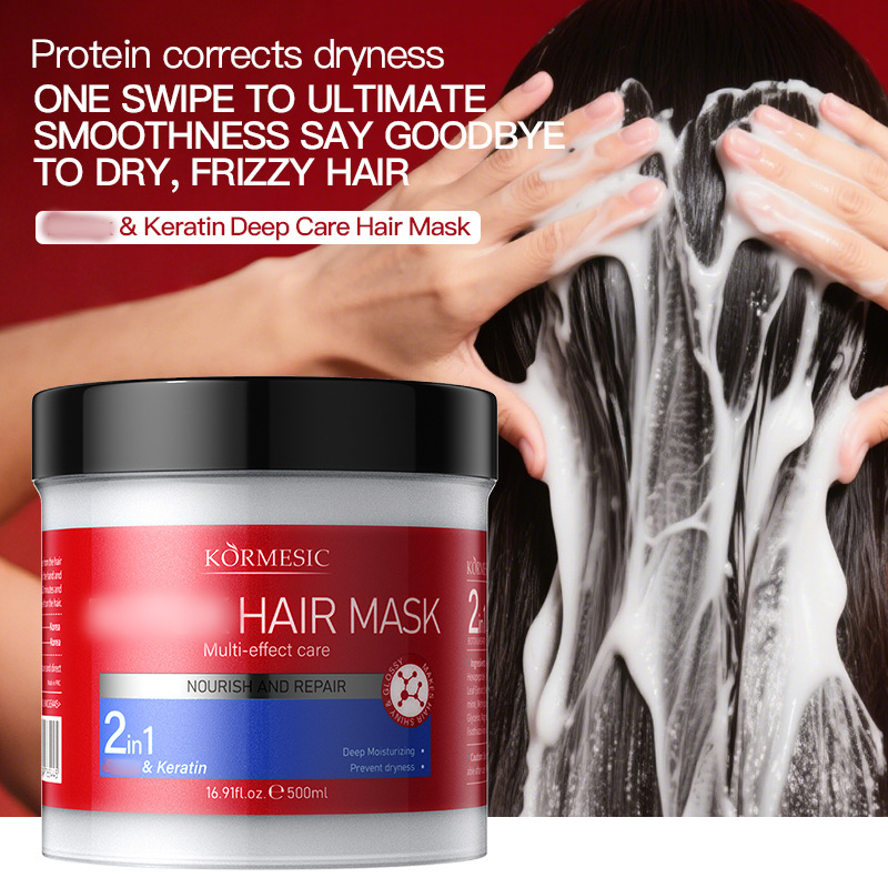 KORMESIC máscara de cuidado profundo de queratina máscara de cabello comercio exterior fabricantes transfronterizos al por mayor humectante hidratación