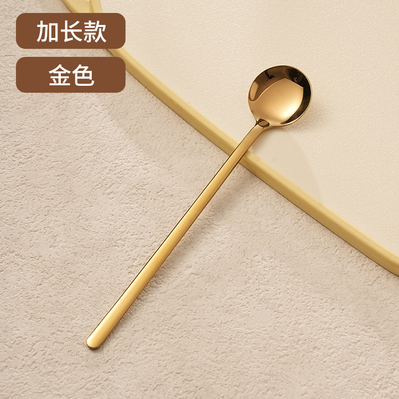 316不锈钢小圆勺咖啡饮品搅拌棒婴儿牛奶粉专用搅奶棒蜂蜜勺|undefined