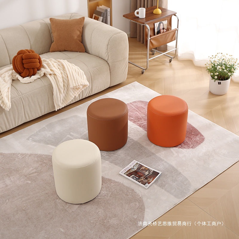 小凳子家用矮凳实木皮墩家用现代简约小板凳小型矮凳子皮凳子坐墩