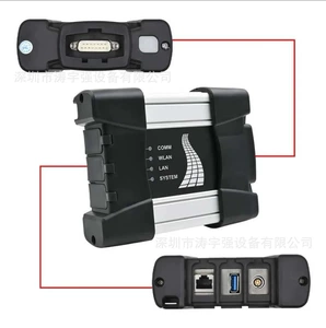 ICOM A2 ICOM NEXT BMW Diagnostic Tool BWM ICOM/NEXT BMW Diagnostic Device